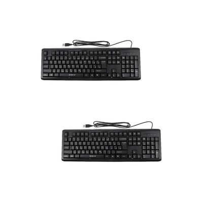  2 Pack Wubi Radikale Tastatur Büro Kabelgebundene Computertastatur