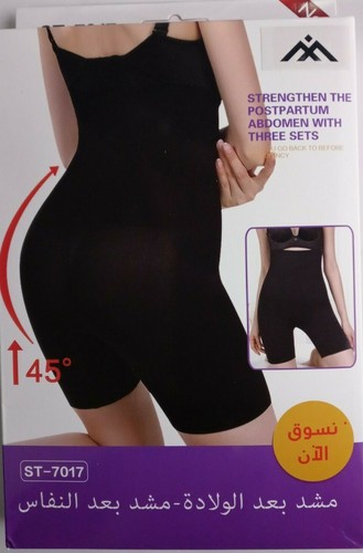 Women’s Abdomen, Hips, Sweat Pants, Yoga Sauna Beam, High Waist Body Fitness Pan