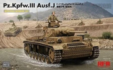 Rye Pz.Kpfw.III Ausf.J with Full Interior - Plastic Model Military Tank Kit