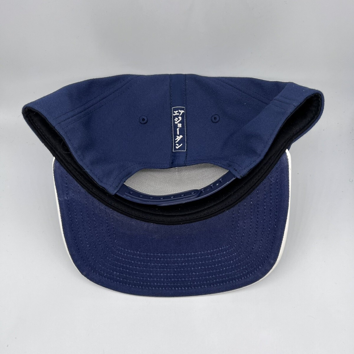 Air Jordan 23 Tokyo Jumpman Hat Snapback Cap | eBay