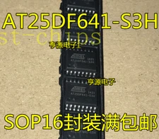 10pcs AT25DF641 AT25DF641-S3H AT25DF641-S3H-T SOP16  