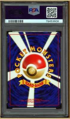 Pokemon 2000 Japanese Lucky Stadium Trainer Promo - Hokushin'etsu