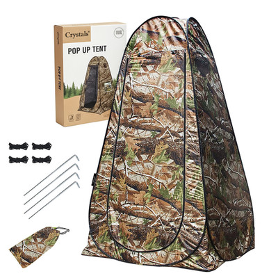 Pop-Up Sichtschutz Zelt Tragbar Outdoor Camping Dusche WC Umkleidekabine Wandern