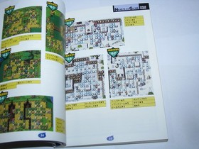 Saturn Bomberman Sega Saturn Hudson Official Guide Book Japan import US Seller