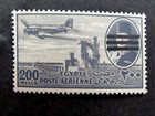 nystamps British Egypt Stamp # C77A Mint OG NH $60 L10y1812 — photo 1