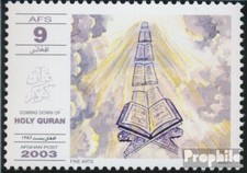 Stamps Afghanistan 2003 Mi A2005 (complete issue) unmounted mint / never hinged