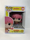 Funko Pop Animation Ranma: Ranma Chase #2026 See Desc.