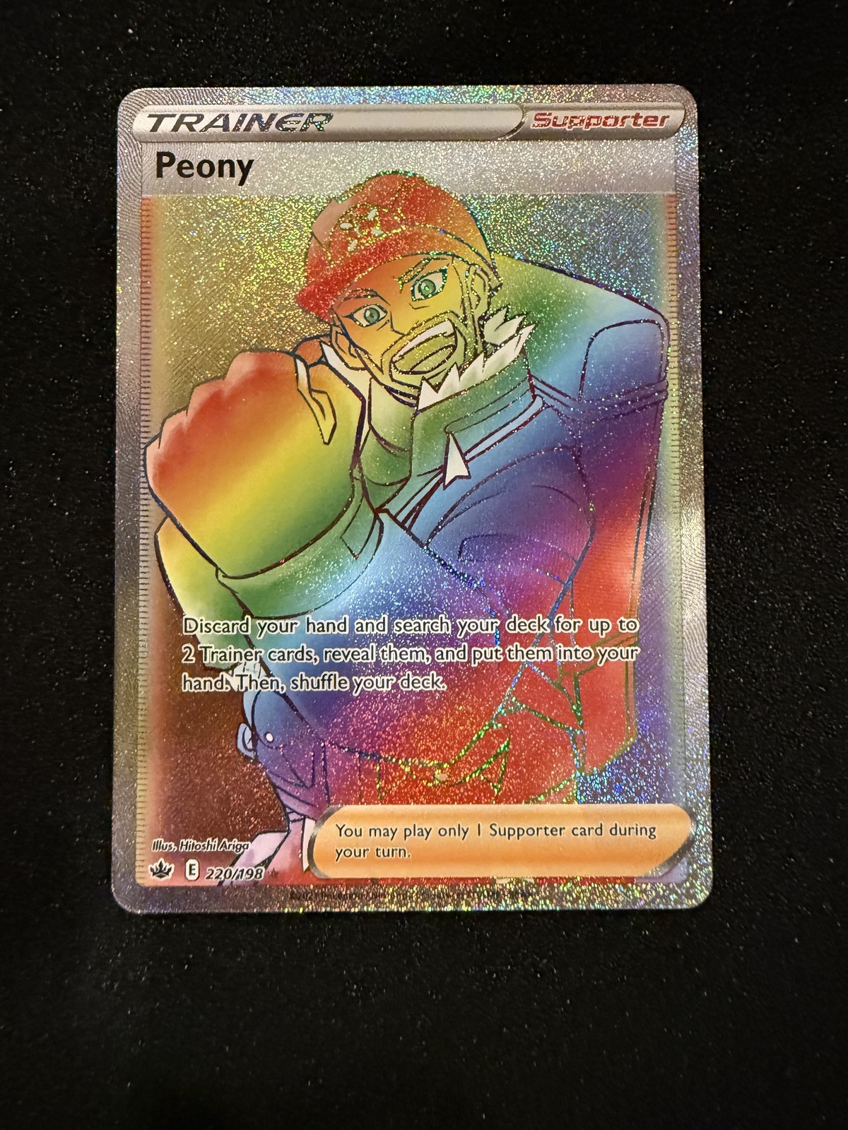 Peony (Secret) Secret Rare SWSH06: Chilling Reign 220/198 NM