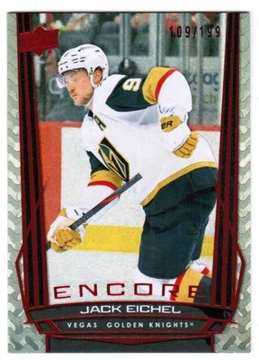 25/26 2025 UPPER DECK SERIES 2 HOCKEY ENCORE RED CARDS E-XXX U-Pick From List