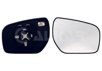 Spiegelglas AußEnspiegel Alkar 6432161 FüR Koleos Renault Beheizbar Konvex 1 Dci