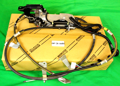 TOYOTA LEXUS Genuine LS460 LS600HL Parking Brake Actuator W