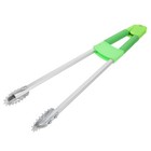 Heavy Duty Iron Pick up Trash Picker Litter Prevention Tool Cleanup