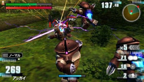Buy Mobile Suit Gundam: Gundam vs. Gundam Next Plus PSP CD! Cheap price