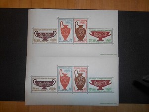 (2) Mauritania C39a (C36-C39) 18th Olympic Games Tokyo S/S of 4 MNH 1964