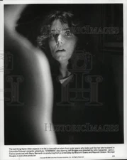 1984 Press Photo Karen Allen stars in "Starman" - tup11718