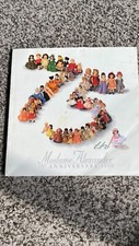 Madame Alexander 1998 75th Anniversary Doll Catalog