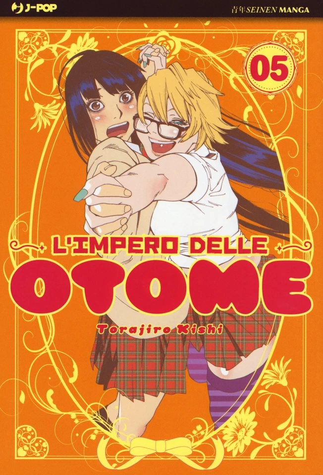 L'impero delle Otome N° 5 - Jpop Manga - ITALIANO NUOVO