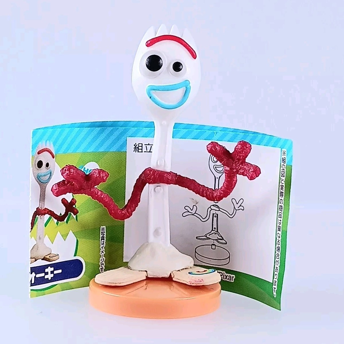 Forky Toy Story Disney Pixar Chocolate egg Figure From Japan UK