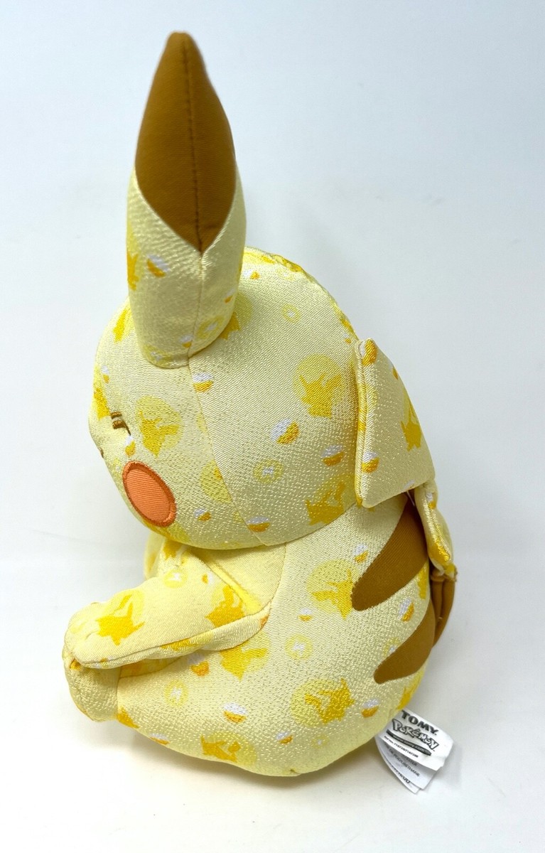 Peluche POKEMON PIKACHU 025 / limited edition 20th