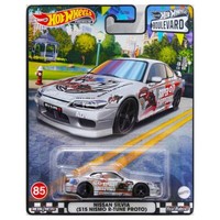 Neu Hot Wheels Premier Boulevard 2023 85 Nissan Silvia (S15 Nismo R-Tune Proto )