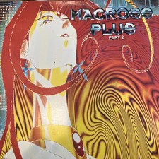 Macross Plus Laserdisc Part 2 Anime Japanese  FL 12 