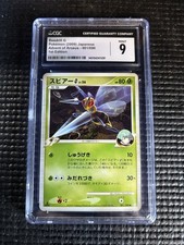 CGC 9 - 2009 Near Mint Pokemon Beedrill G 001/090 Japanese 1 St Edition