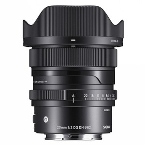 Sigma 20mm F2 | eBay