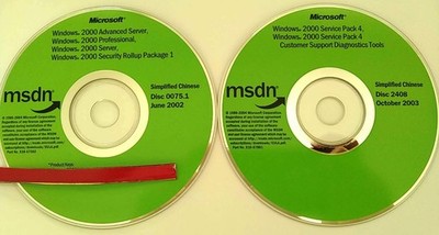 Windows 2000 Professional / Server / Advanced Server 3 Keys