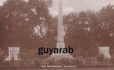 War Memorial, Willenhall RP nr. Wolverhampton, Walsall