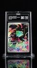 2025 POKEMON JPN M1L-MEGA BRAVE ART RARE #064 BULBASAUR TAG 10