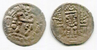 (32934) Central Asia BI Bukharhudat drachm al Mahdi. Sh.#497c