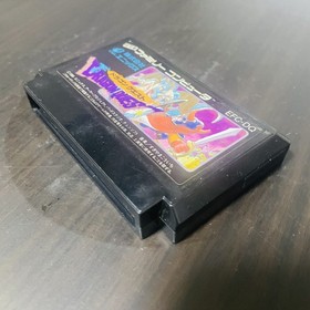 Dragon Quest 1 Nintendo Famicom NES Enix 1986 EFC-DQ Japan Role Playing Game