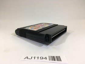 AJ1194 Saiyuki World II 2 NES Famicom Japan