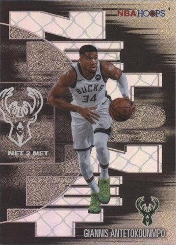 Kawhi Leonard 2025-26 Topps NBA Hoops #NTN-19 Net 2 Net Insert