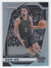 #123 2024-25 Prizm CHINA VARIATION SILVER Herbert Jones New Orleans Pelicans