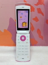 LG dLite GD570 Pink LED Flip Phone – 3G Only – Rare Collectible