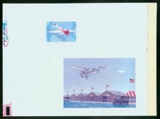 Uganda 1987 US Airmail Bleriot "Dragonfly" MASTER PROOF