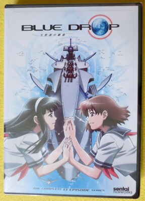Blue Drop Complete Collection DVD 2009 Sentai in shrink. English subtitles