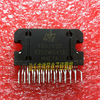 5PCS TDA7450  ZIP new