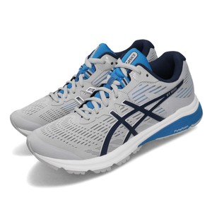 asics extra wide trainers