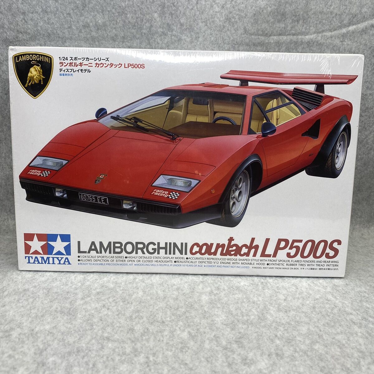 自動車 Tamiya Lamborghini Countach LP500S 1/24 Tamiya 1/24 Lamborghini Countach LP500S New Factory Sealed