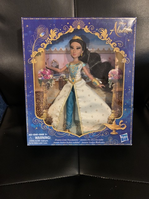 dreams come true jasmine doll