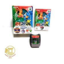 Pokemon Stadium Box (Japanese Import Video Game)