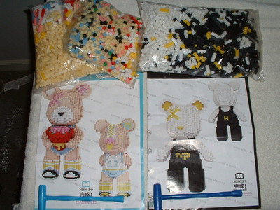 2 Sets Meng Pin MPIN Building Blocks Teddy Bears M6610 & M6639 NEW