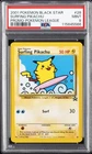 2001 POKEMON PROMO BLACK STAR POKEMON LEAGUE #28 SURFING PIKACHU PSA 9