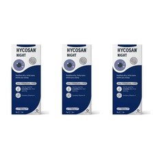 Image of 3x Hycosan Night Eye Ointment 5g Vitamin A Preservative Free Overnight Dry Eye I