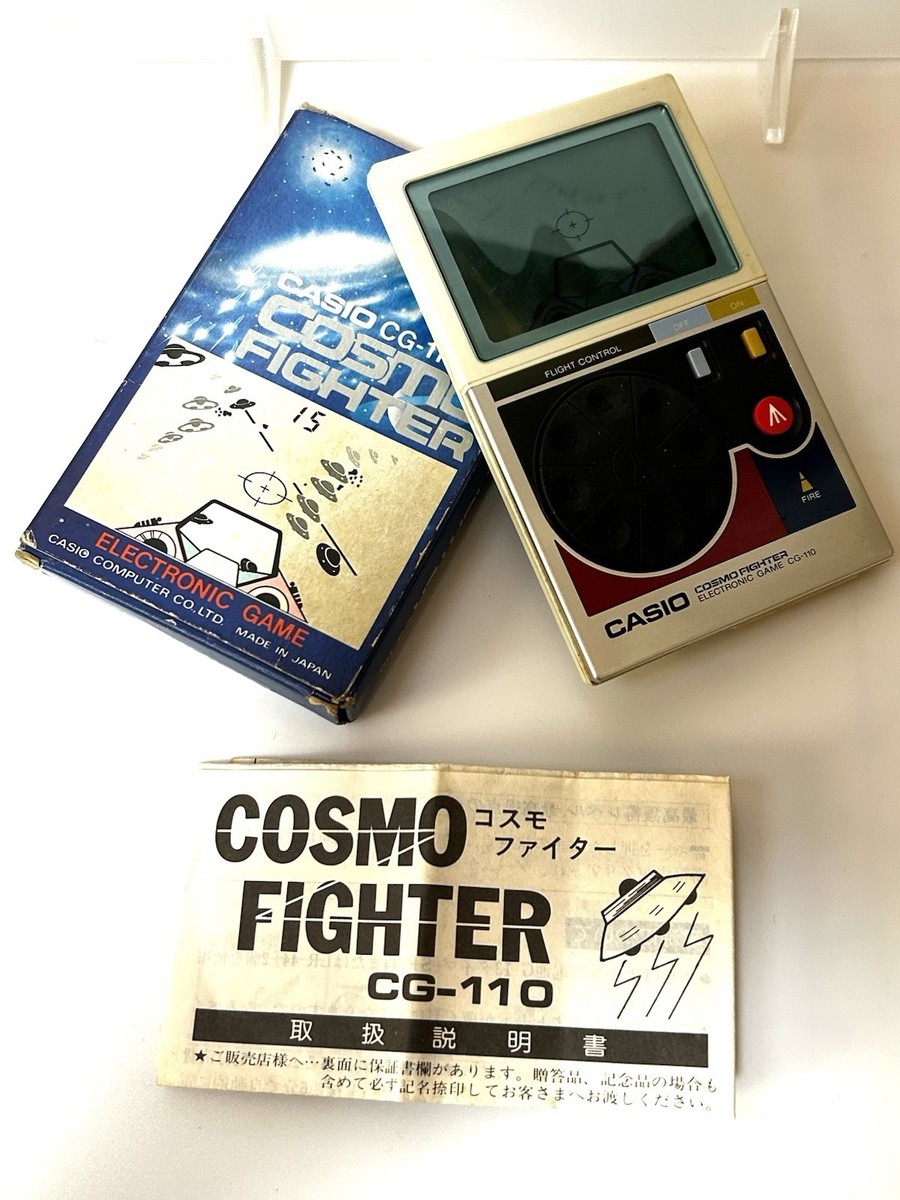CASIO COSMO FIGHTER CG-110 コスモファイター ゲームウォッチ レトロ