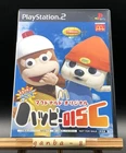 Macdonals Happy Disc (Sony PlayStation 2 PS2,2002) from japan