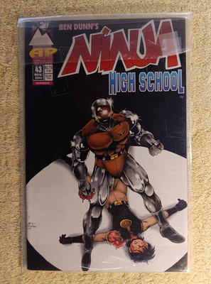 comic book ap benn dunn ninja high school manga 43 modern age