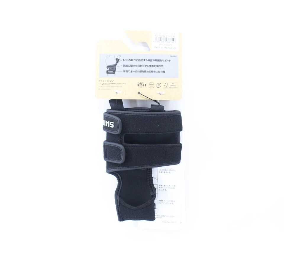 Shimano GL-05LQ Wrist Support Left Hand Black Size XL (8390) - Image 2 of 4